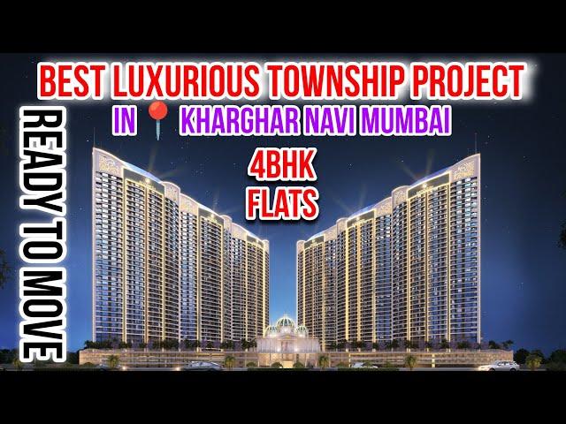luxurious 4 BHK flats in township ️ best township project in Kharghar Navi Mumbai #4bhk #township