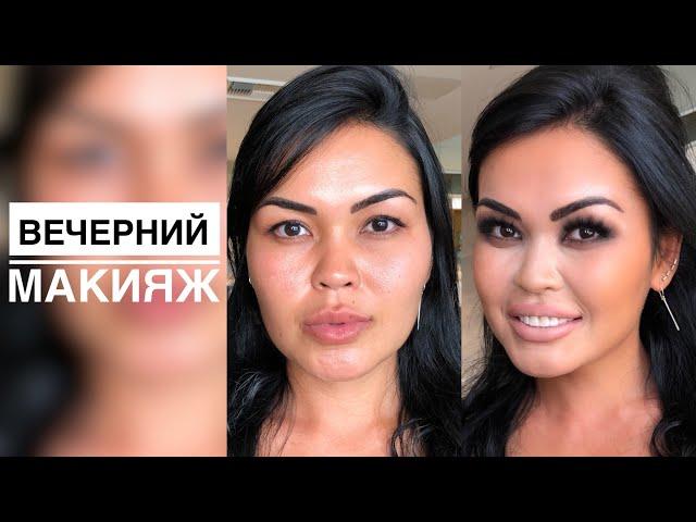 EVENING MAKE-UP BY TATYANA BOYKO