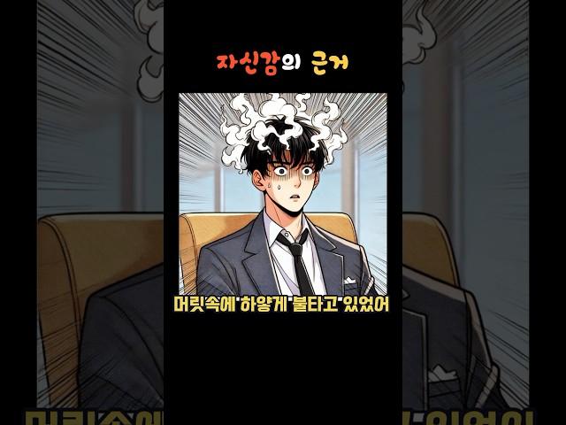 될놈될#썰