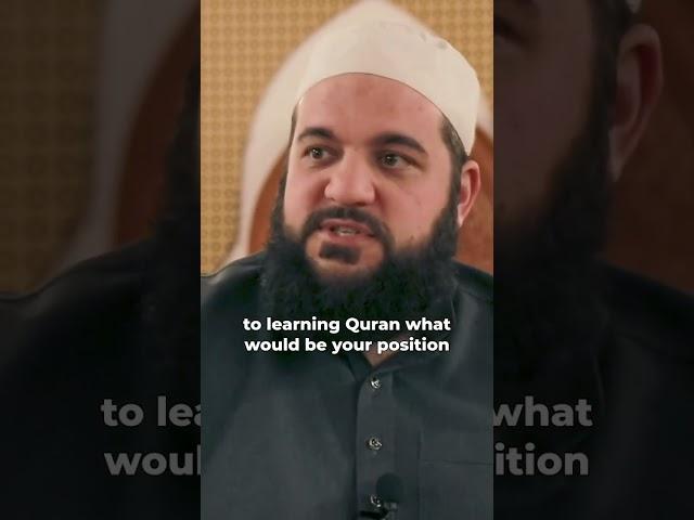 Using phones vs becoming hafiz - Shaykh Abdul Majid Iltaf