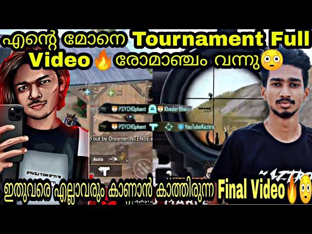 ഇതുവരെ കാണാത്ത Tournament ആയിരുന്നുKaztroPsycho Final Video Full