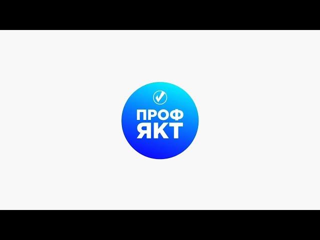 Видеокарточка онлайн-журнала "Профориентация. Якутия"