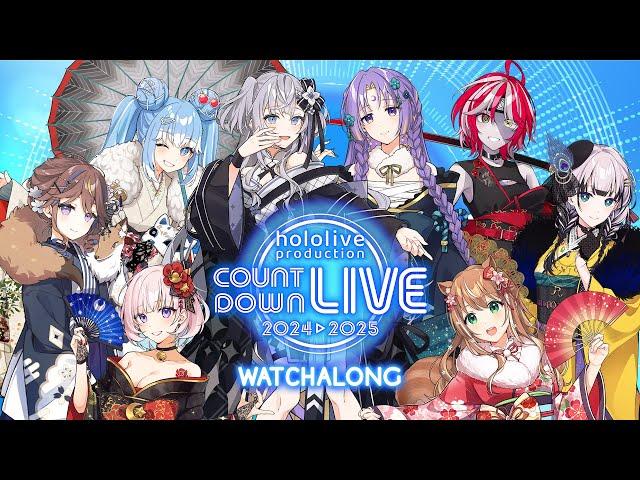 【Countdown】Watchalong hololive Countdown!!!【Moona Hoshinova】