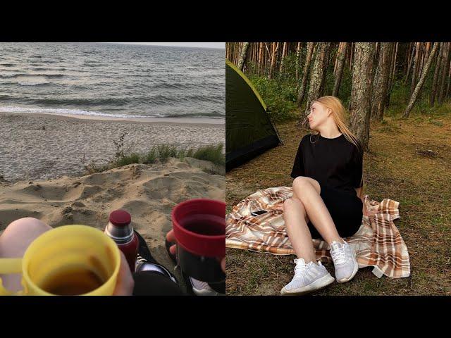 Vlog| Summer memories, летний день из жизни студентов музыкального колледжа