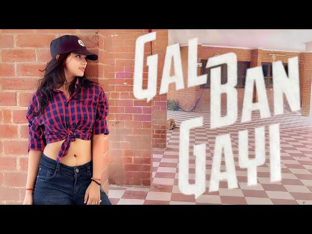 GAL BAN GAYI |PERFORMED BY KOMAL RAJ|