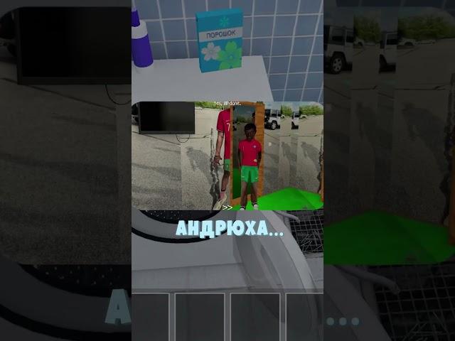 ФУТБОЛ, РЭП И СТИЛЬ — ВСЁ ПРО АНДРЕЯ! #скулбой  #игры  #sb