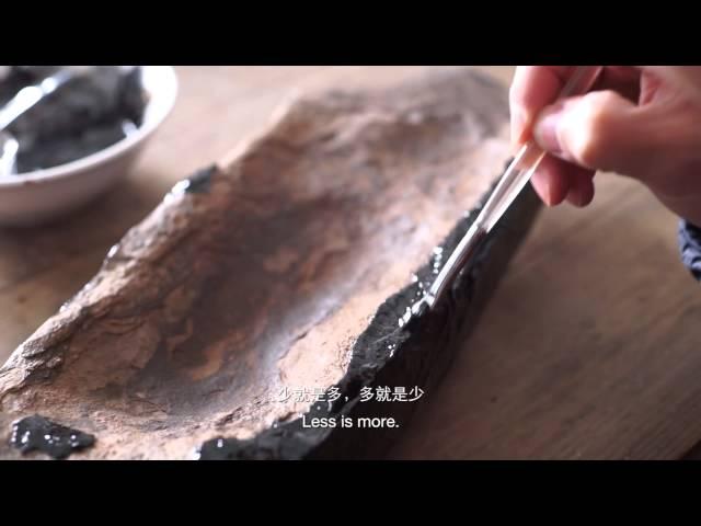 rong [Mud]-Handmade In Hanghzou - Half and Half -  Wang Hong - Balance