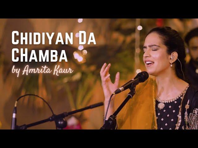 Chidiyan Da Chamba | Amrita Kaur | Virsa Heritage Revived