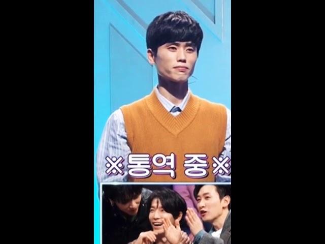 장성일 너목보 출연