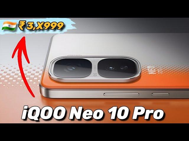 iQOO Neo 10 pro launch date in india | iQOO Neo 10 pro leaks | iQOO Neo 10 pro price in india