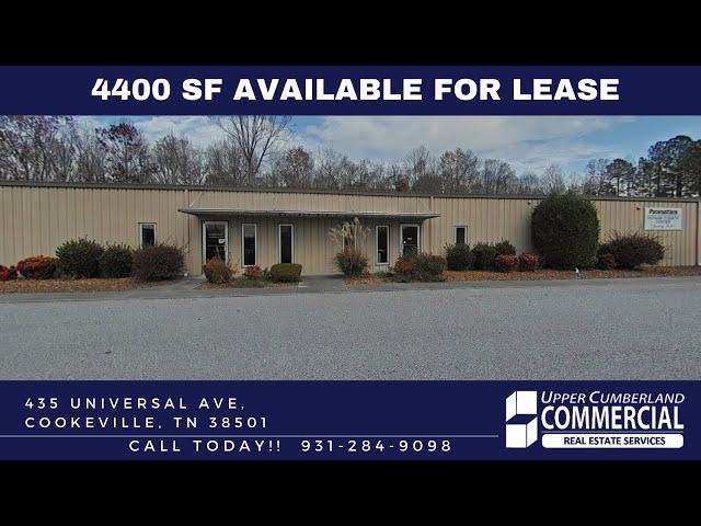 435 Universal Ave | commercial property advisors | commercial property tennessee | tn real estate |