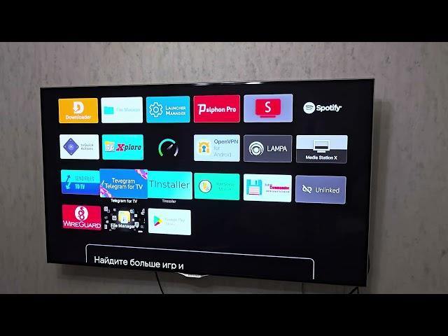 ТОП ПРИЛОЖЕНИЕ ДЛЯ ANDROID TV BOX Tinstaller