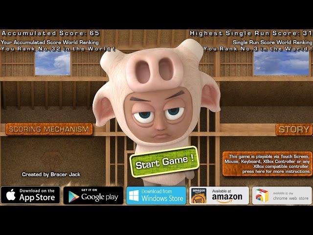 Game: Pig Boy Trailer