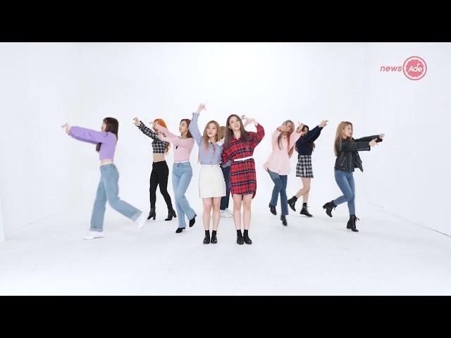 프로미스나인, 사랑스러움이 터지는 '러브밤' [안무영상]