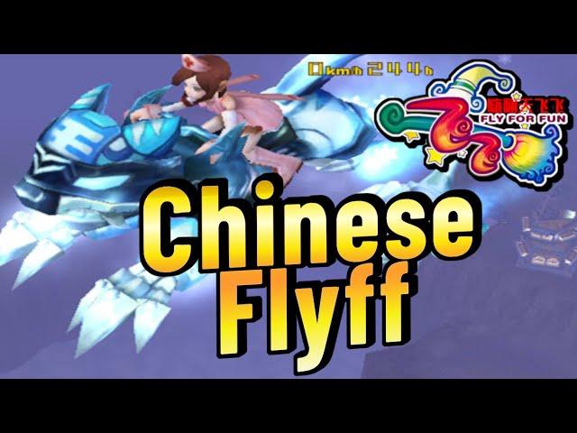 Das chinesische Flyff! Kranke Mounts, Panzer im PVP und riesige Schlachten und Karten!