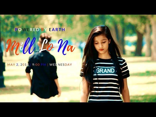 Mill Lo Na - Guri | Sukhe | Choreography By Rahul Aryan | Dance cover | short Film..