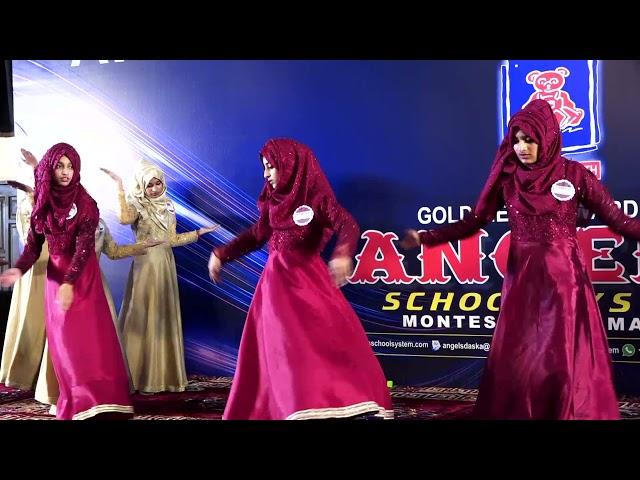 Sufi Kalam Rang Reza |  Awards Ceremony 2020-2021 Second Session  | Angels School System