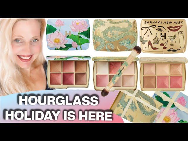 HOURGLASS HOLIDAY 2024 PALETTES | Hourglass holiday 2024 collection | Dior promo codes