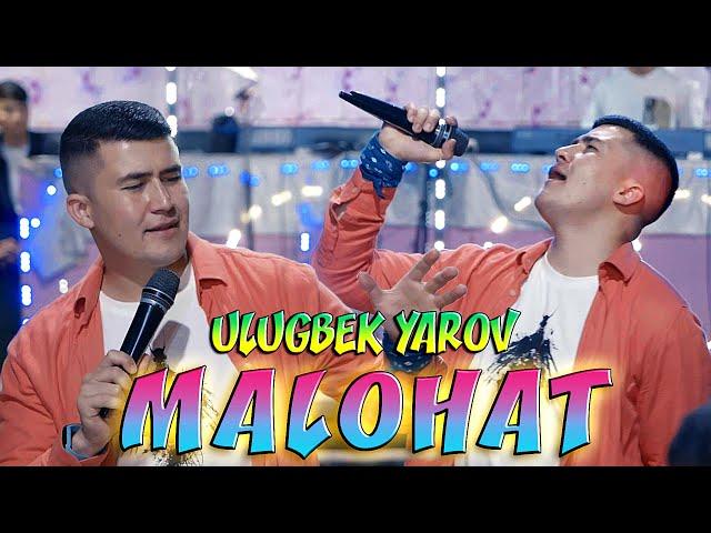 Ulugbek Yarov - Maloxat (caver) | Улугбек Яров - Малохат (cover)