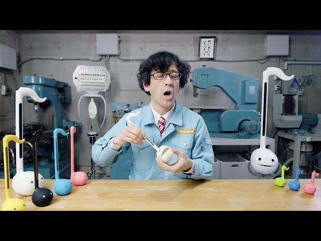 Otamatone オタマトーン