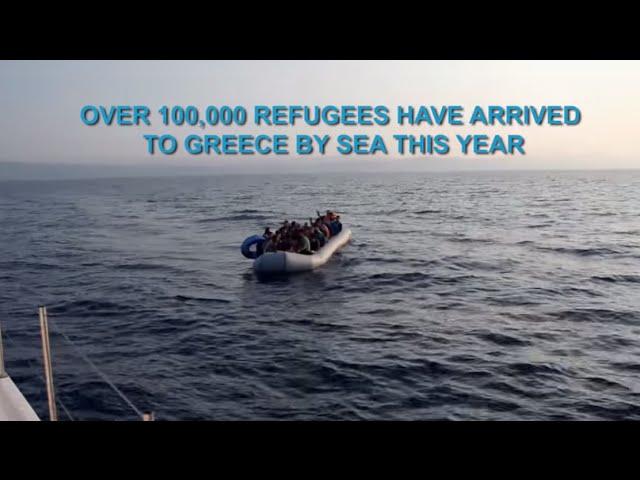 Greece: Refugee Crisis in Europe