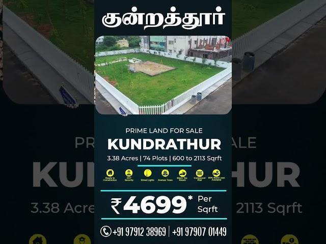 CMDA Plots For Sale in Kundrathur | 90 Residential Plots | Ready to Construction Plots | Plos