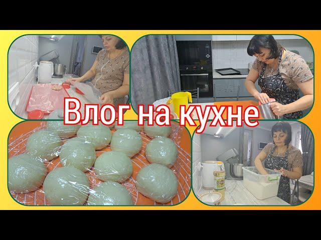 снимаю КАК ЕСТЬ-ПЕКУ ИХ в пятницу!покупки из фикс прайс