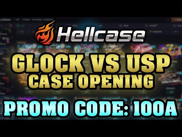 Hellcase Promo Code 2025  GLOCK vs USP CASE  Best Hellcase Promo Code + Free Balance