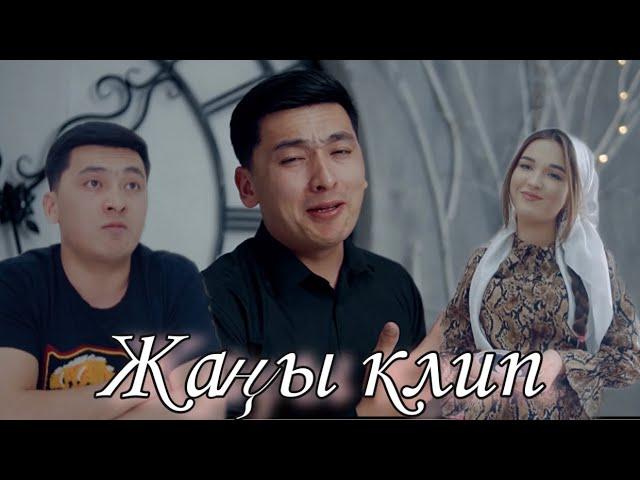 АБДУЛЛА КАЛМУРАТОВ "КЕЛБЕДИ ГО" ЖАҢЫ КЛИП (ХИТ 2021)