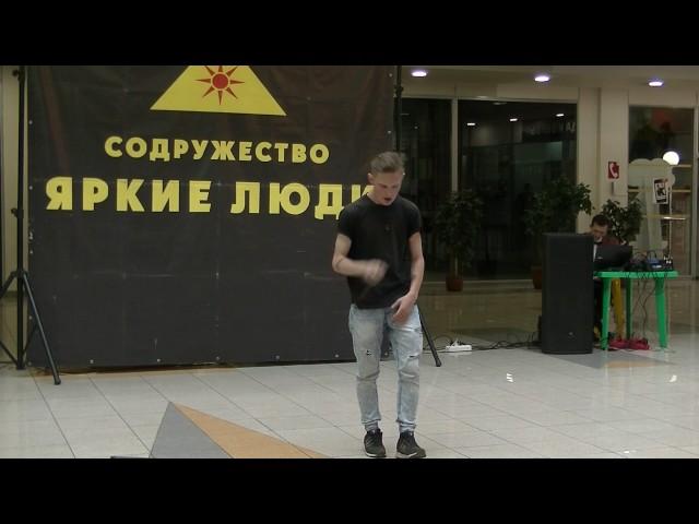 Завьялов Роман - Поющий Новокузнецк 2017
