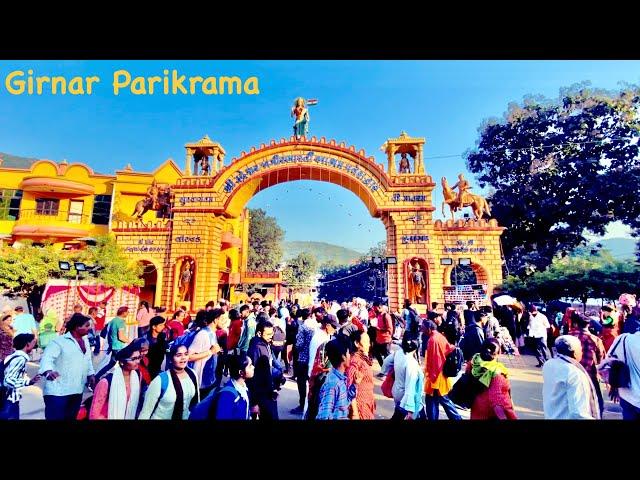 ગીરનાર લીલી પરીક્રમા | Girnar Lili Parikrama 2024 | Girnar Parvat | Junagadh Parikrama