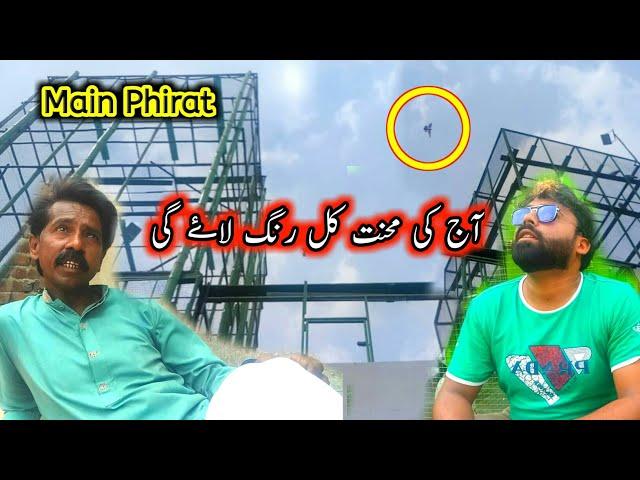 Khokhar Pigeon Club Update | Umer Khokhar ki Bazi | Pola G Pigeon Club | Kabootar Bazi