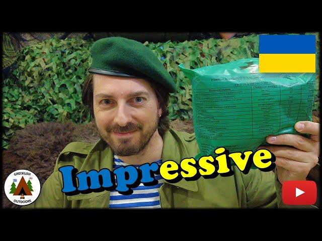 Ukrainian Military Ration (Exp 2024) - Lunch Menu - Impressive Quality