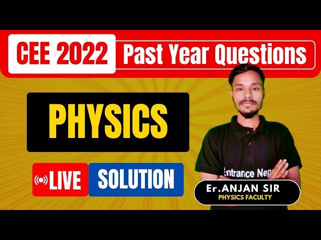 Physics - CEE 2022 I Past Question | Memory Based Questions l MBBS, BDS, BSc Nursing, BASLP I