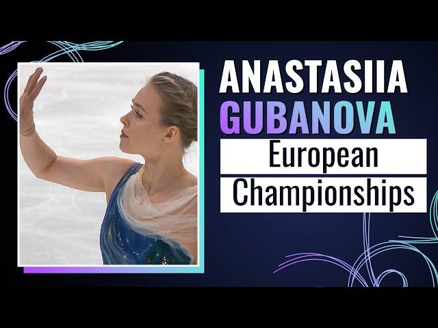 Anastasiia GUBANOVA (GEO) | Free Skating | Tallinn 2025 | #EuroFigure