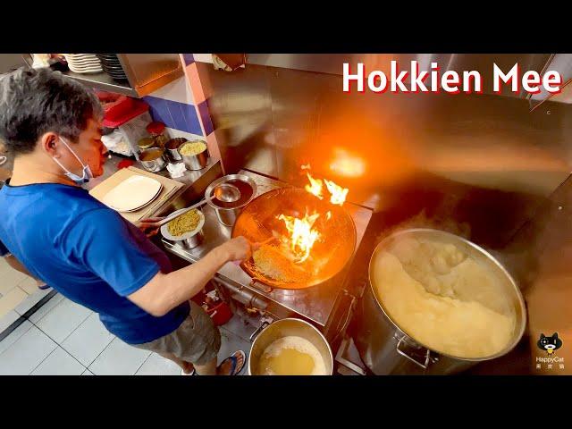 Taste the Essence of Tradition: You Fu Fried Hokkien Prawn Noodle | Singapore Hawker Food