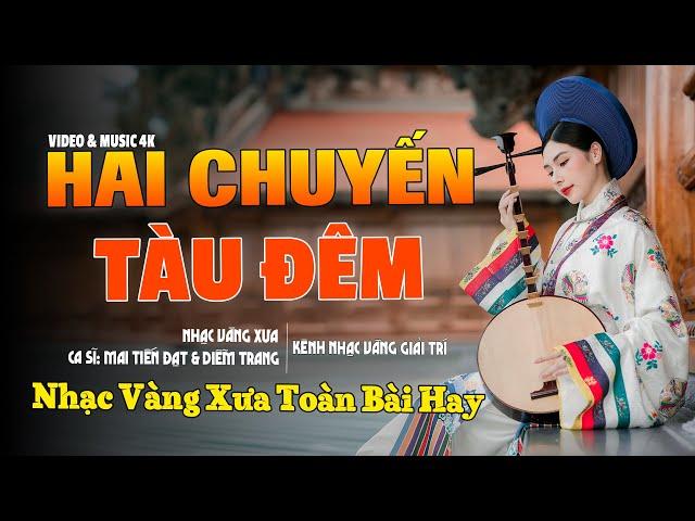 100 BÀI HÁT TRỮ TÌNH HAY NHẤT NHẠC BOLERO TUYỂN CHỌN 2024 NHẠC VÀNG XƯA BẤT HỦ