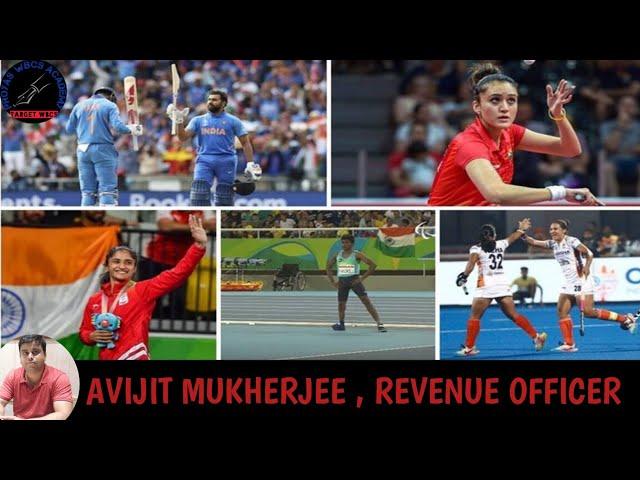 Rajiv Gandhi Khel Ratna , 2020  #  PROYAS WBCS # AVIJIT MUKHERJEE , REVENUE OFFICER