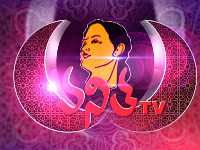 Vanitha TV Teasers | Vanitha TV 7th Anniversary | Vanitha TV