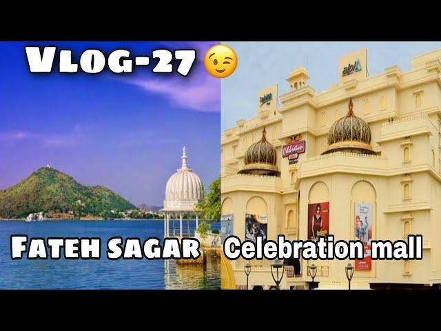 Aaj Gaye Fateh sagar lake or celebration mall vlog-27 || Ali Aalim Vlogs #dailyvlog