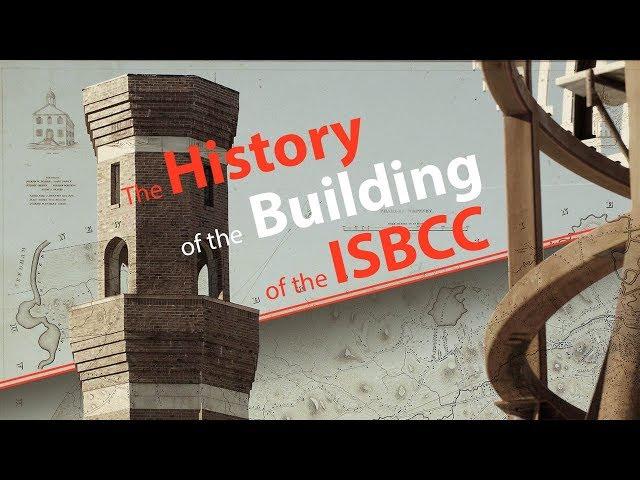 Halaqa - The History of the Building of the ISBCC