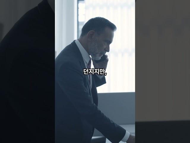 서울보증보험이 건배당 성장 둘 다 잡았다 #비트코인 #부자의삶 #milliondollartrading #국내주식 #서울보증보험 #해외선물투자 #해외선물