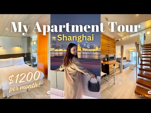 My Shanghai Apartment Tour | What can $1200 a month get you? | Fancie in Shanghai Ep.58