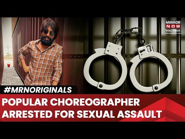 Jani Master Case | Telugu Choreographer Jani Master Arrested For Sexual Assault Charges | Top News