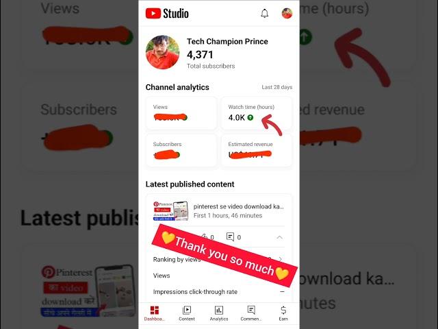 thank you so much for this support ️