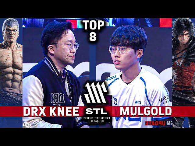 Mulgold (Clive Rosfield) vs DRX Knee (Bryan) STL CHAMPIONS 24 - Top 8 | Tekken 8