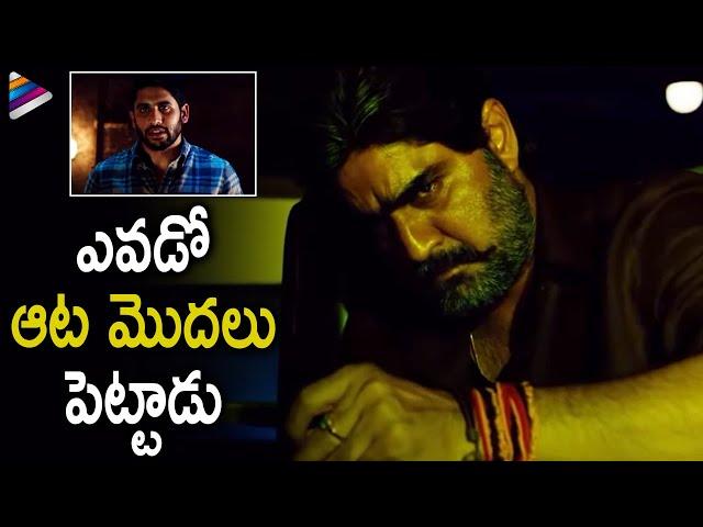 Naga Chaitanya Starts War with Srikanth | Yuddham Sharanam Movie Scenes | Lavanya Tripathi