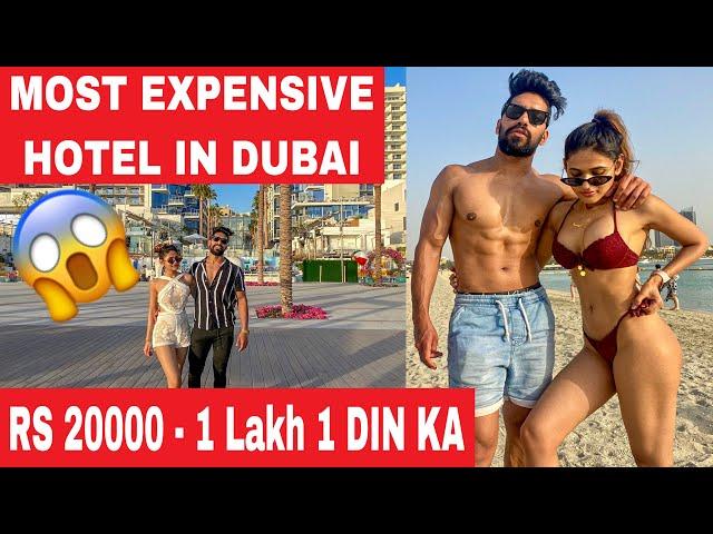 WORLD’S MOST LUXURIOUS HOTEL IN DUBAI  - ROHIT SONIYA VLOGS