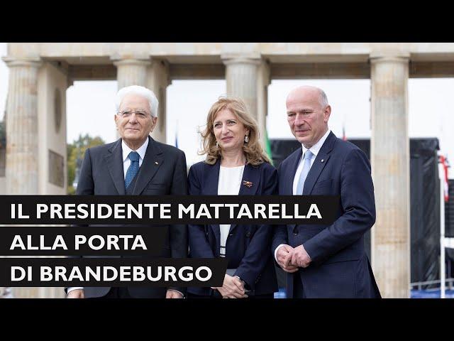 Il Presidente Mattarella alla Porta di Brandeburgo