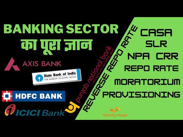 BANKING SECTOR basics for beginners | Banking Terms and Concepts | Financial Ratios for Bank Stocks